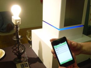 lutron-iphone-control