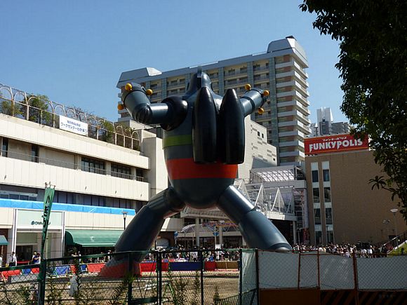 gigantor3