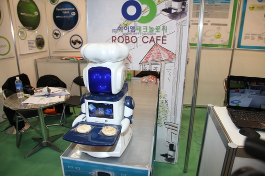 robocafe2