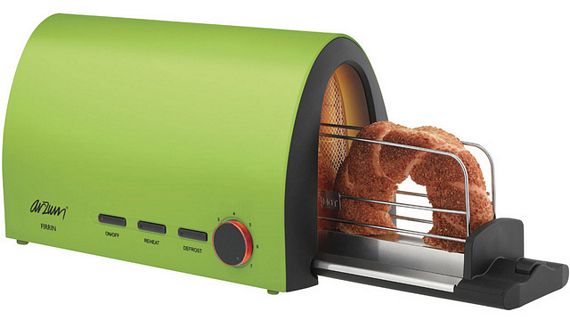 Arzum Firrin Reinvents The Toaster With A Tunnel Design