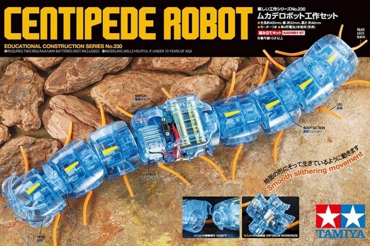 tamiya-centipede-robot-4